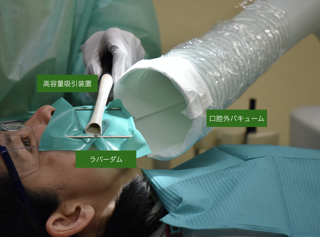 dental-treatment